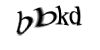 Код
