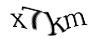 Код