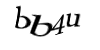 Код