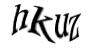 Код