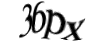 Код