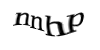 Код
