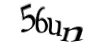 Код