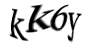 Код