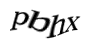 Код