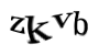 Код