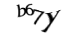 Код