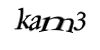 Код
