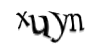 Код