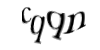 Код