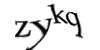 Код