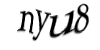 Код