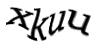 Код