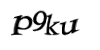 Код