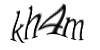 Код