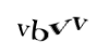 Код